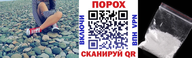 АМФЕТАМИН 97%  гидра вход  Оса 