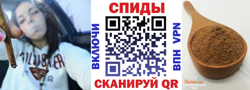 БУТИРАТ GHB Оса