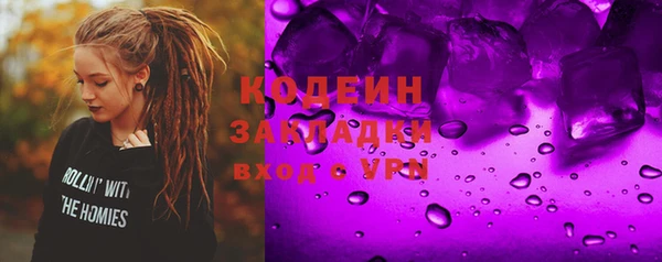 ECSTASY Алексеевка