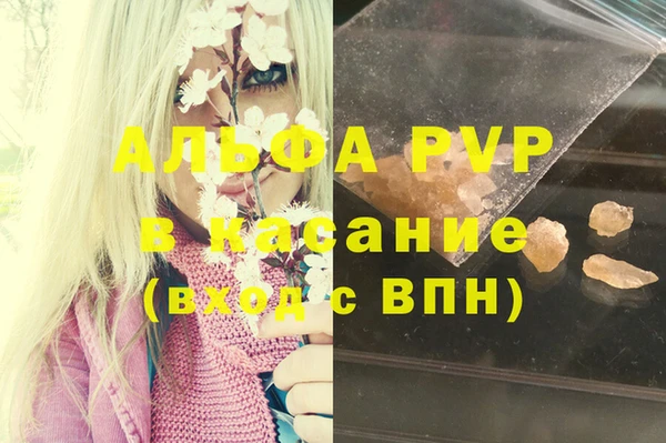 герыч Алзамай