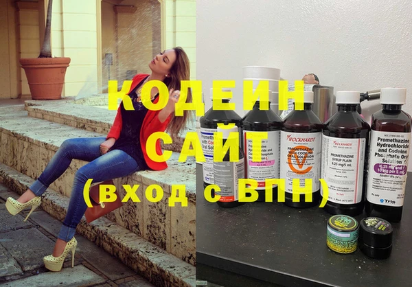 ECSTASY Алексеевка