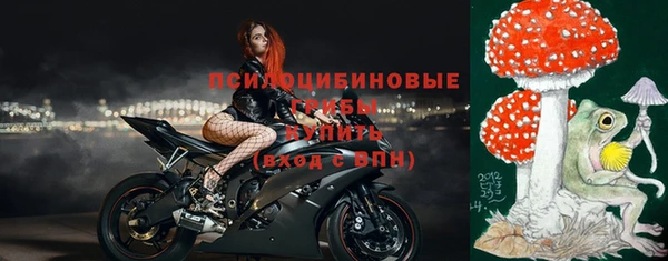 герыч Алзамай