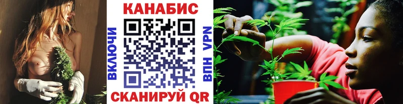 Конопля ГИДРОПОН Оса